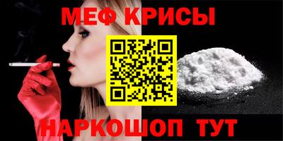 гашиш Белорецк