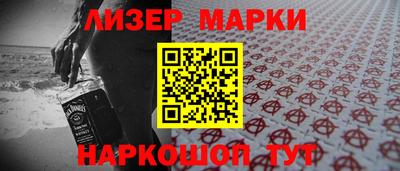 амф Белореченск