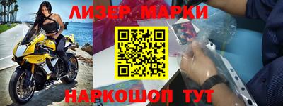амф Белореченск