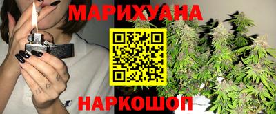 амф Белореченск