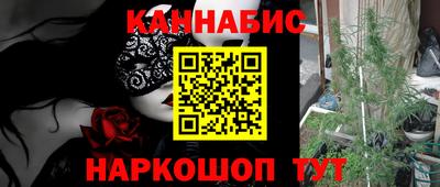 амф Белореченск