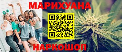 амф Белореченск
