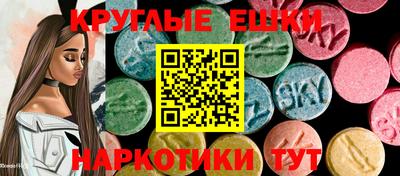 гашиш Белорецк